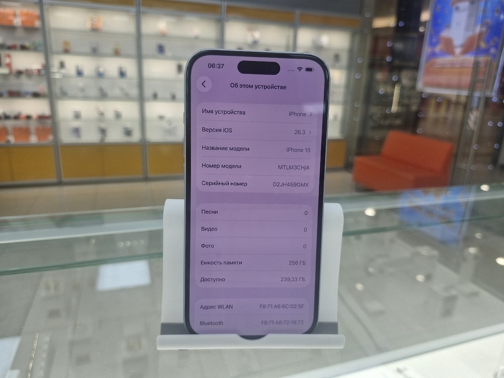 Смартфон Apple Iphone 15 128Gb