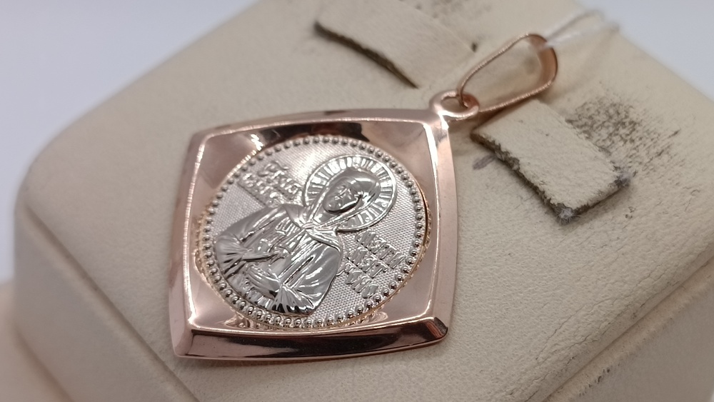 ПОДВЕСКА ИКОНА без камня (Au 585)