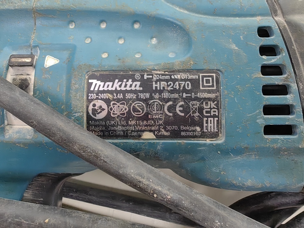 Перфоратор Makita HR 2630
