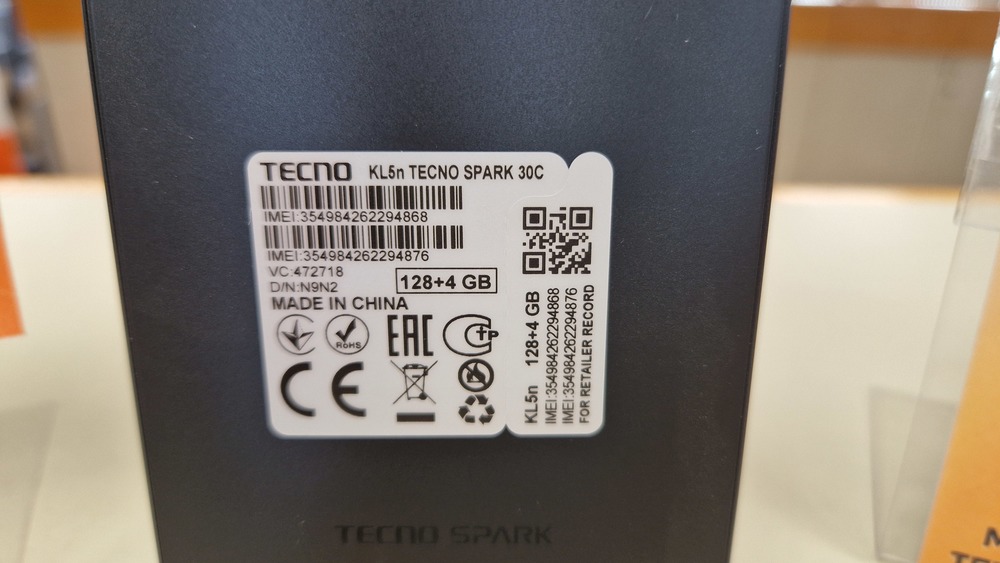 Смартфон Tecno SPARK 30C 4/128