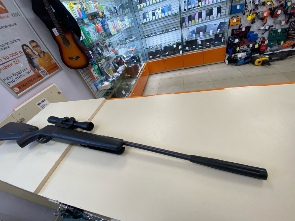 Пневматическая винтовка Crosman Fury NP 4.5 мм (прицел 4х32)