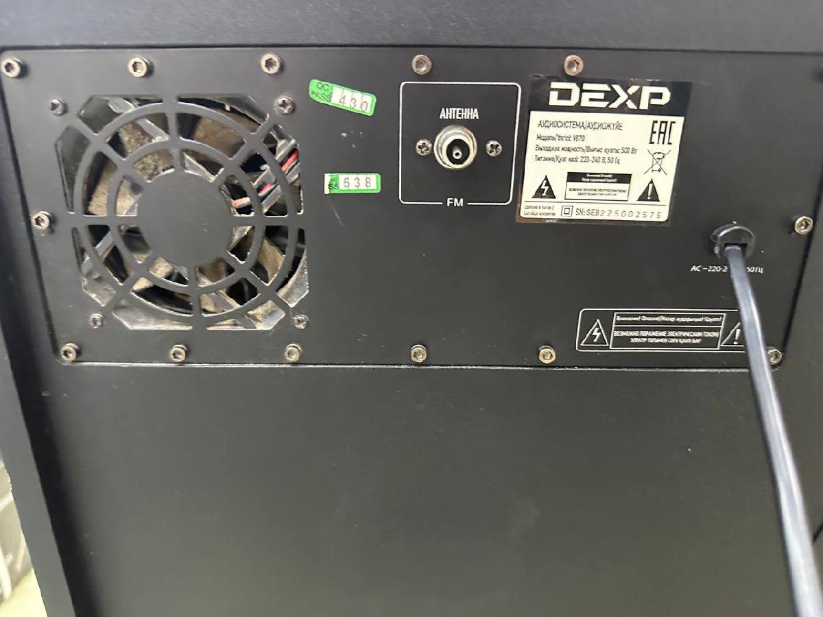 Портативная акустика DEXP V870