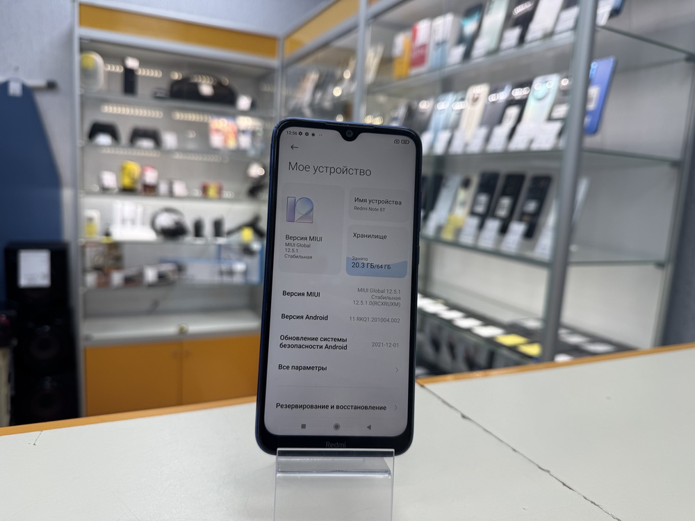 Смартфон Xiaomi Redmi Note 8T 4/64