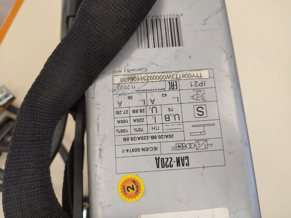 Сварочный аппарат Ресанта САИ-220 Сварочный аппарат Ресанта САИ-220