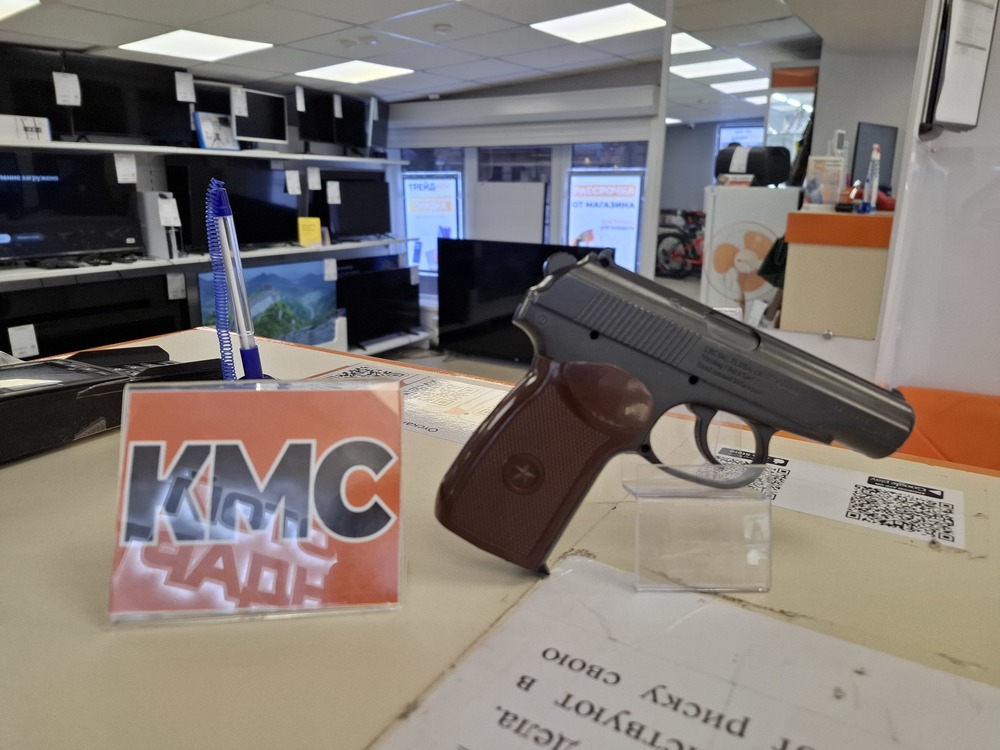 Пистолет пневматический ПМ 49
