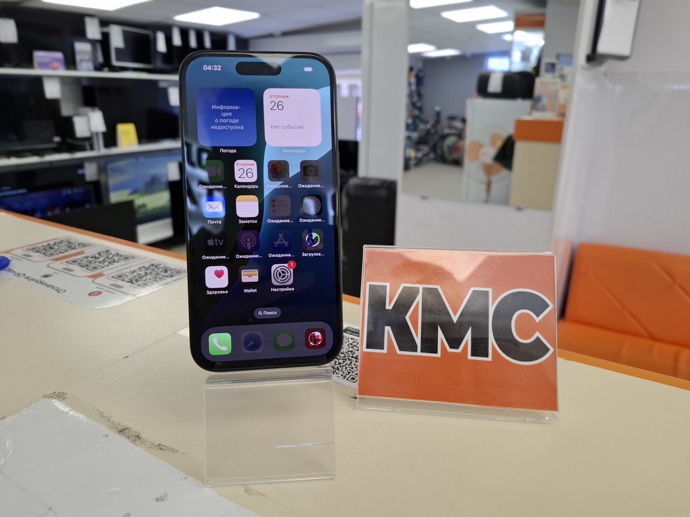 Смартфон Apple Iphone 15 128Gb