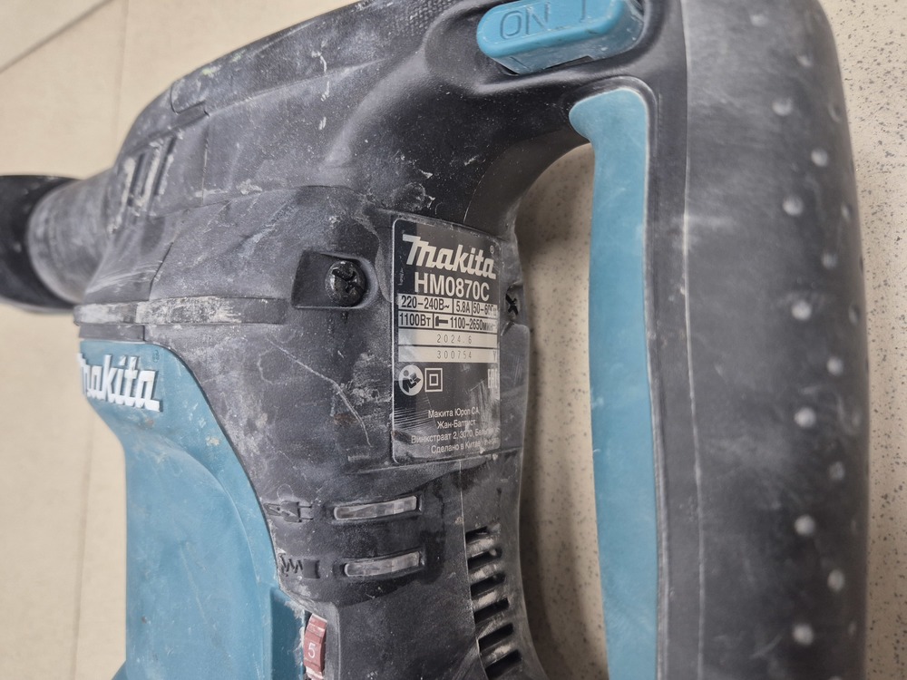 Отбойный молоток Makita HM0870C