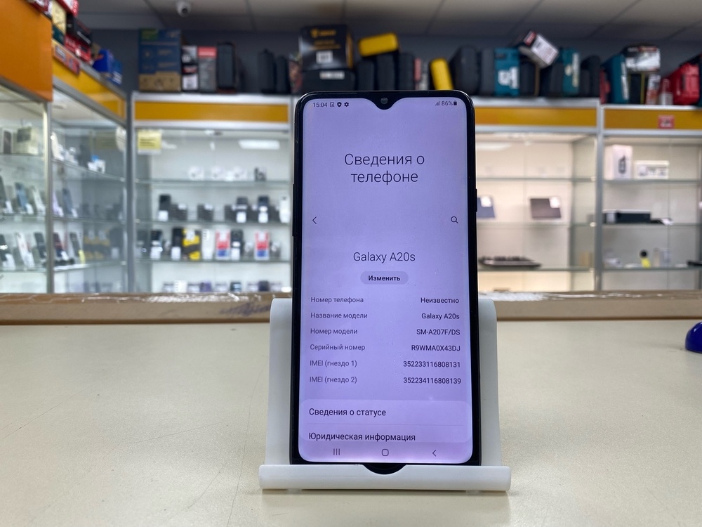 Смартфон Samsung Galaxy A20S 3/32