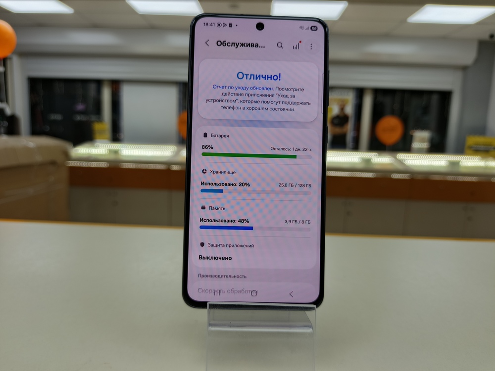 Смартфон Samsung Galaxy S21 FE 6/128