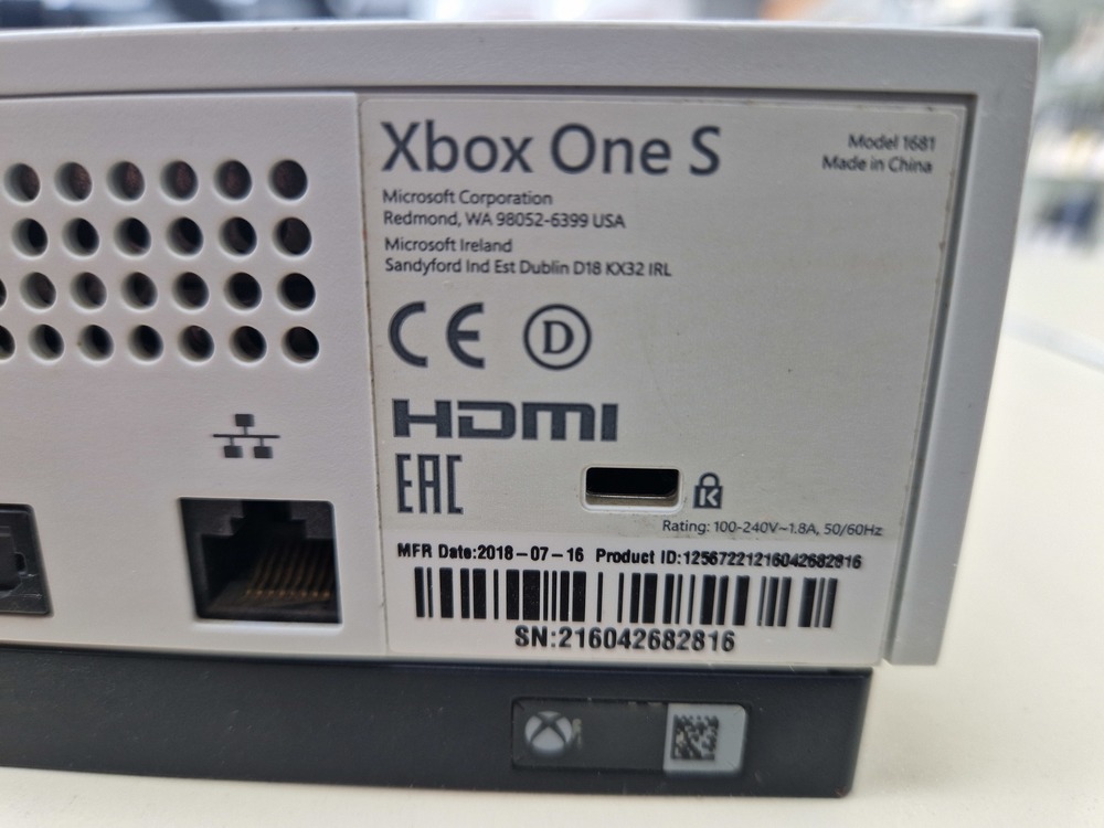 Игровая приставка Xbox One S 1TB