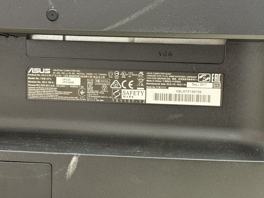 Монитор Asus VP228