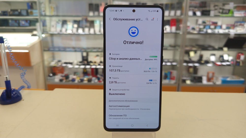 Смартфон Samsung Galaxy A51 6/128