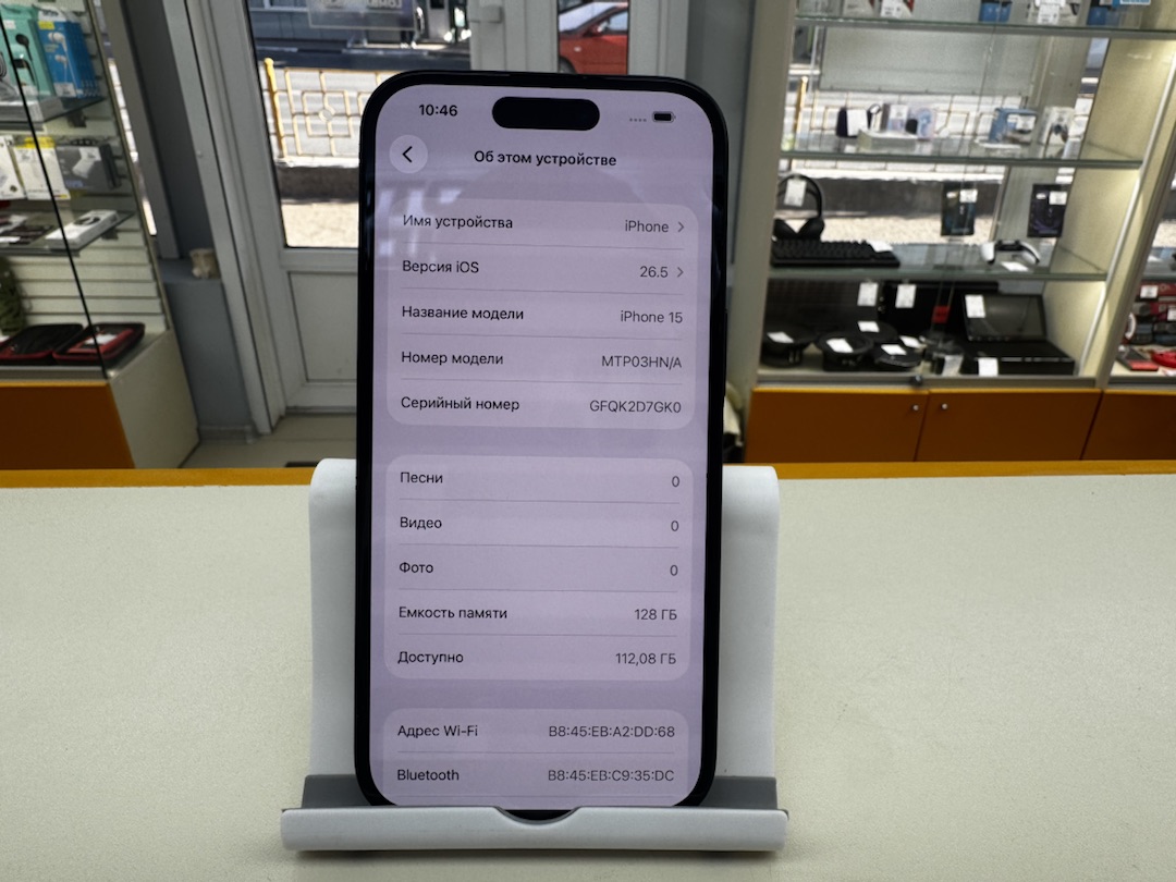 Смартфон Apple Iphone 15 128Gb