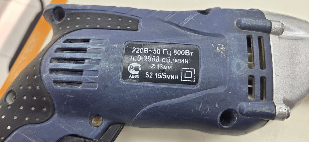 Дрель-безударная Диолд МЭСУ-7