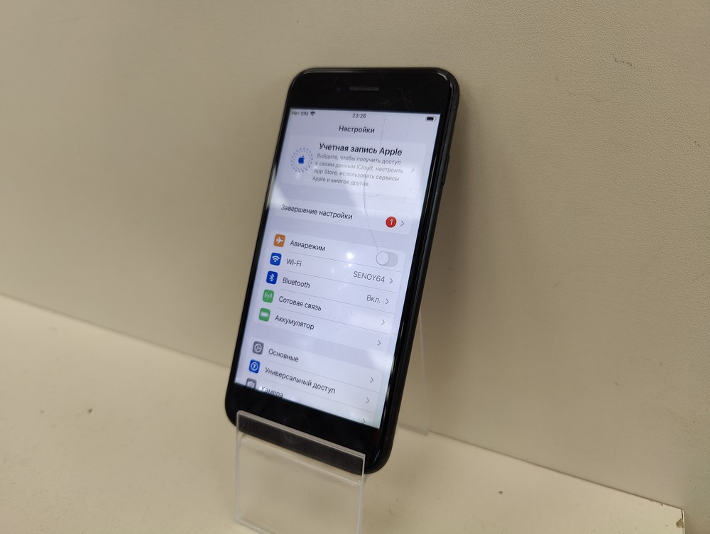 Смартфон Apple iPhone SE 2020 64Gb