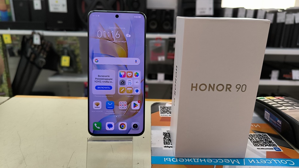 Смартфон Honor 90 8/256