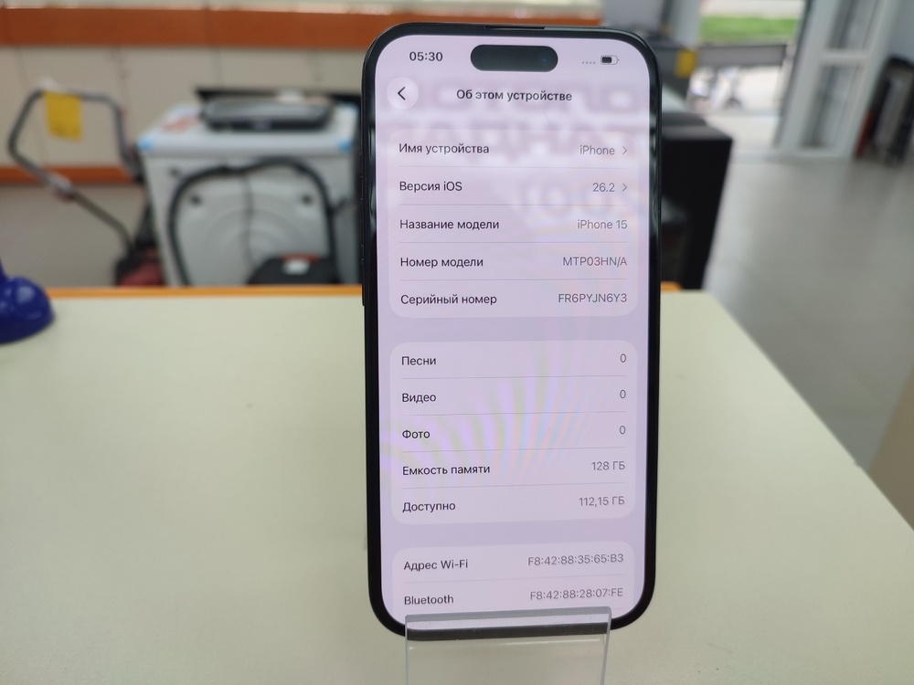 Смартфон Apple Iphone 15 128Gb