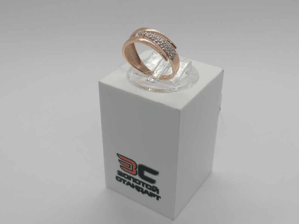 КОЛЬЦО С КАМНЯМИ (Au 585)