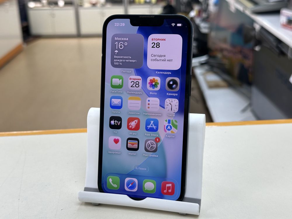 Смартфон Apple iPhone 13 128Gb