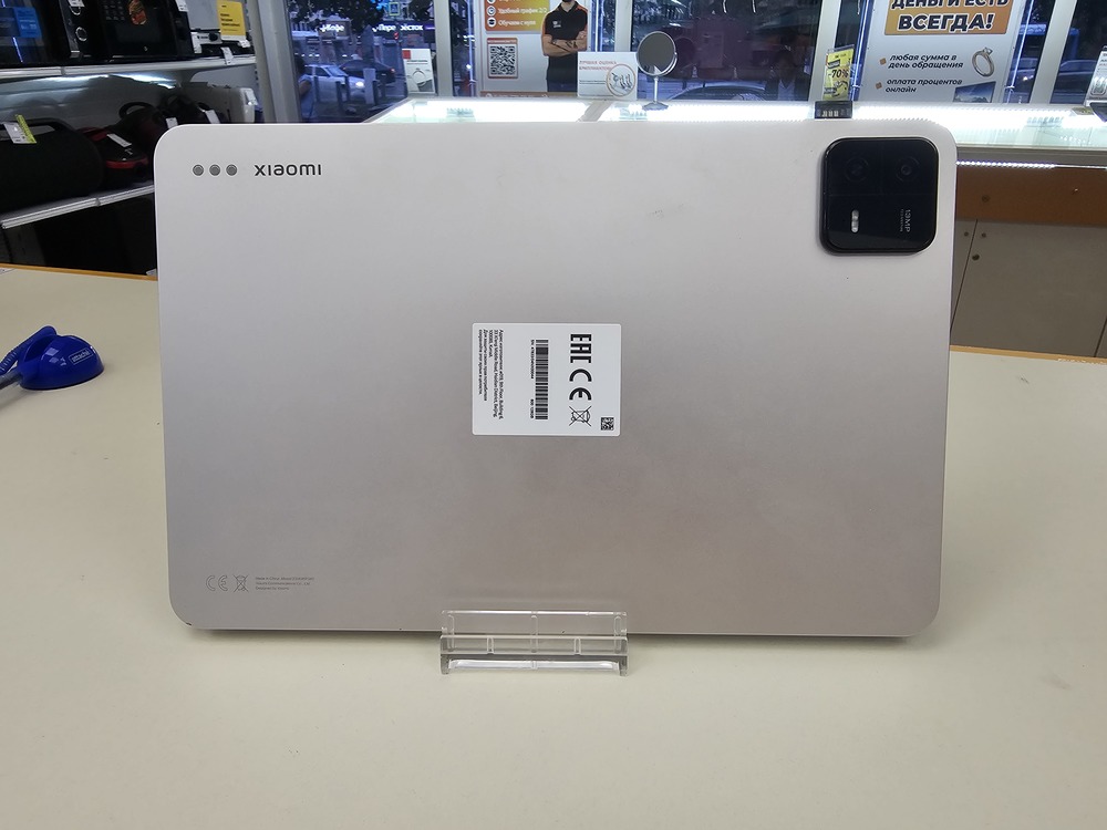 Планшет Xiaomi Mi Pad 6 6/128