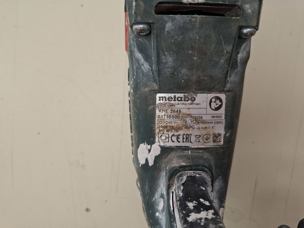 Перфоратор Metabo KHE 2645