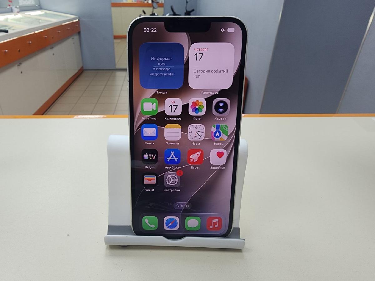 Смартфон Apple Iphone 14 128Gb