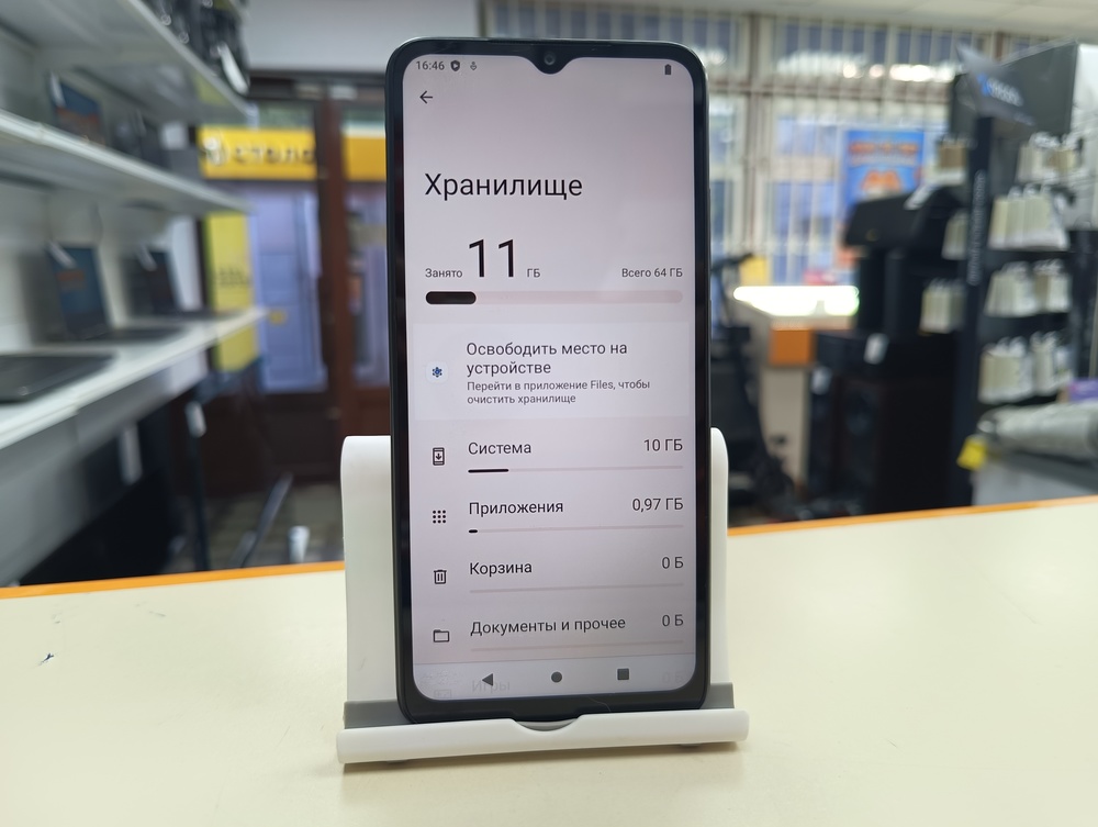 Смартфон Xiaomi Redmi A2+ 3/64