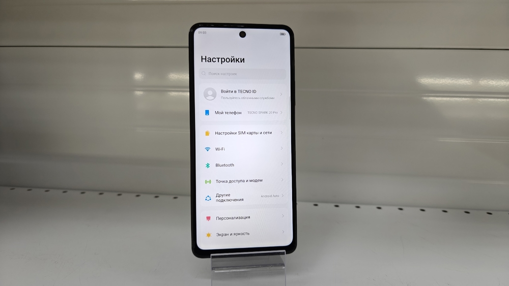 Смартфон Tecno SPARK 20 PRO 8/256