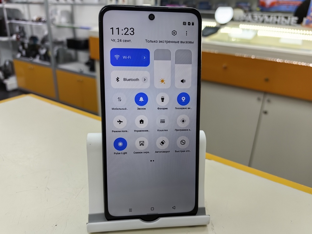 Смартфон Realme C71 8/256