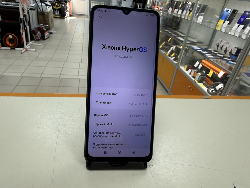 Смартфон Xiaomi Redmi 12C 4/128