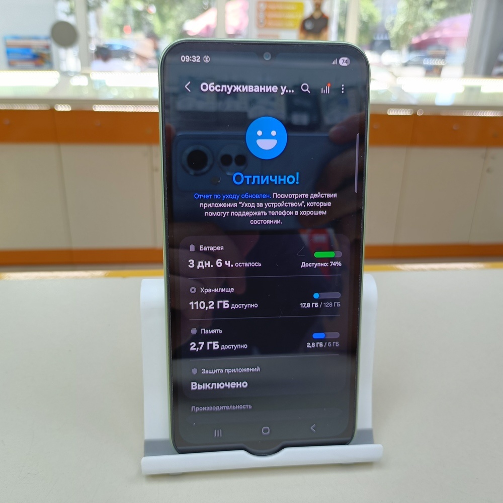 Смартфон Samsung Galaxy A23 6/128