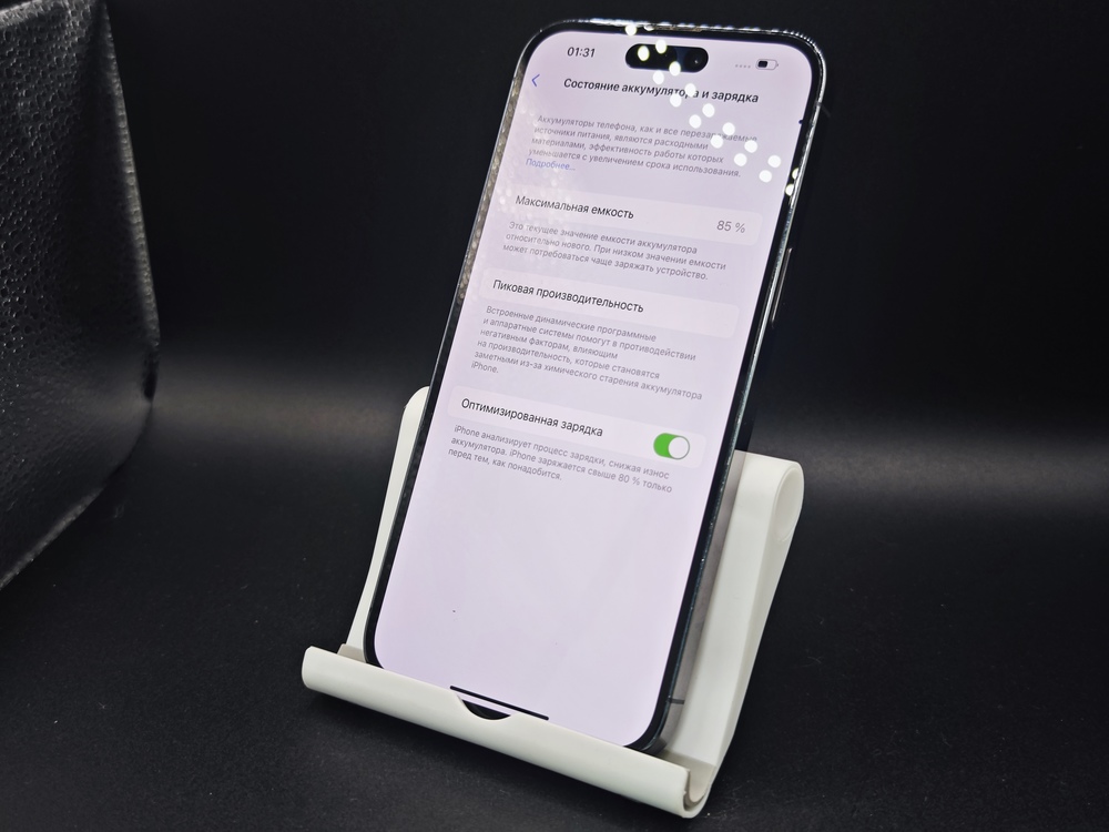 Смартфон Apple Iphone 14 Pro Max 256Gb