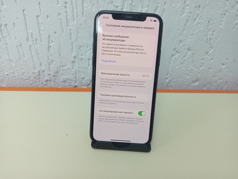 Смартфон Apple iPhone 11 Pro 64Gb