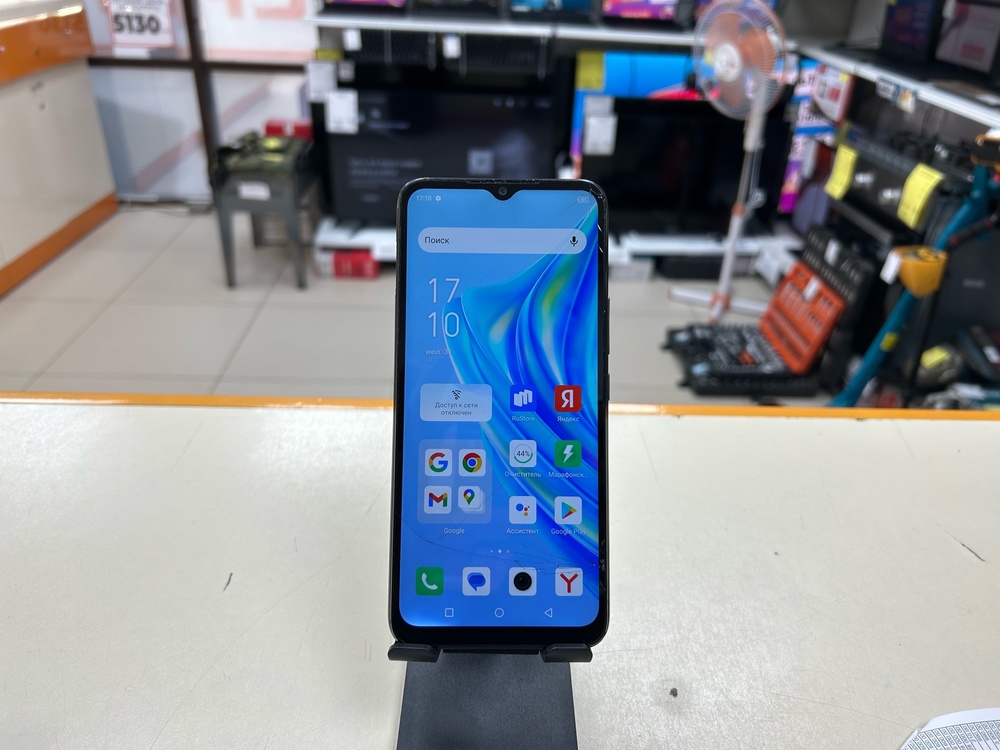 Смартфон Infinix HOT 20i 4/128