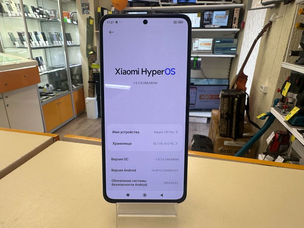Смартфон Xiaomi 13 T Pro 12/512