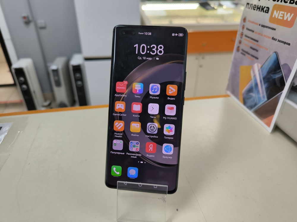 Смартфон Huawei Nova 11 Pro 8/256