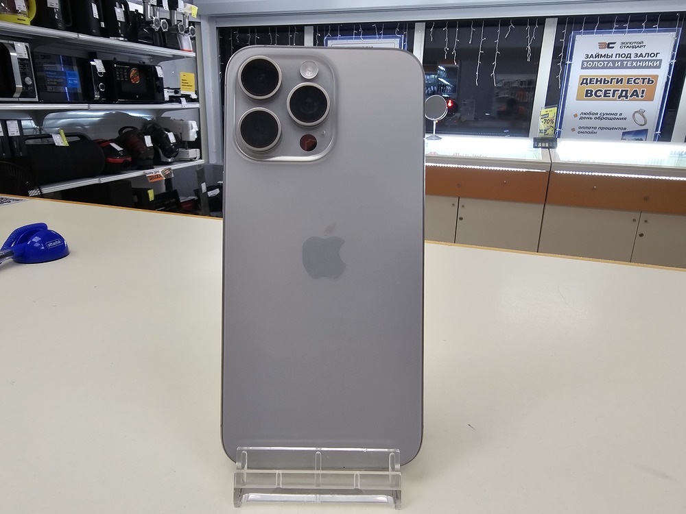 Смартфон Apple iPhone 15 Pro Max 256Gb eSIM