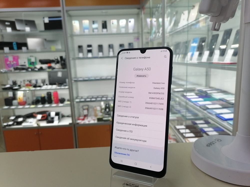 Смартфон Samsung Galaxy A50 6/128