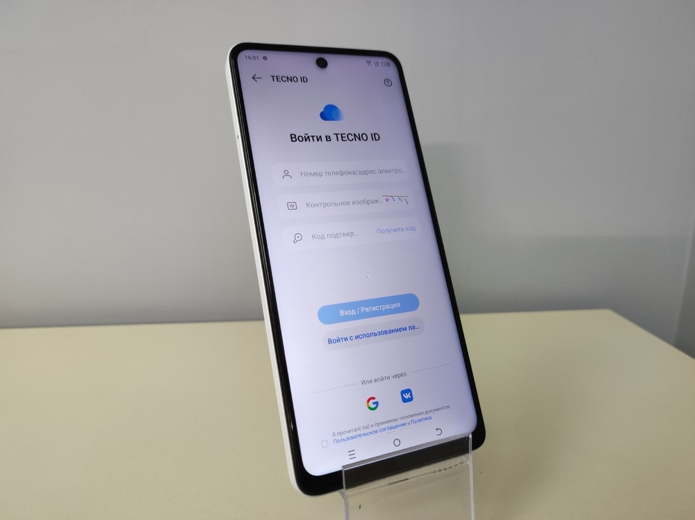 Смартфон Tecno Spark 10 Pro 8/256