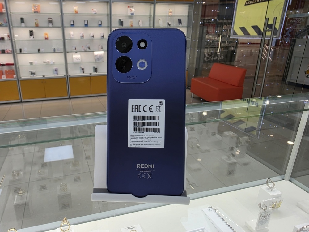 Смартфон Xiaomi Redmi 17 4/128