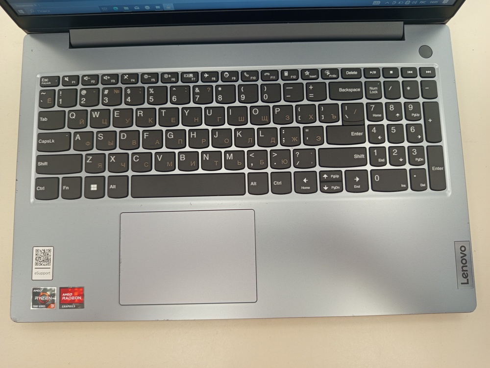 Ноутбук Lenovo v15 g4 amn; Ryzen 3 7320, Radeon 610M, 8 Гб, 480 Гб, Нет