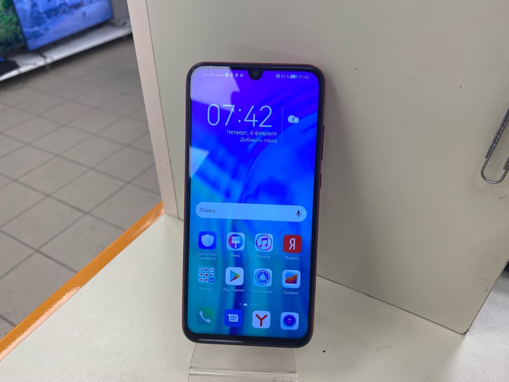 Смартфон Honor 10i 4/128