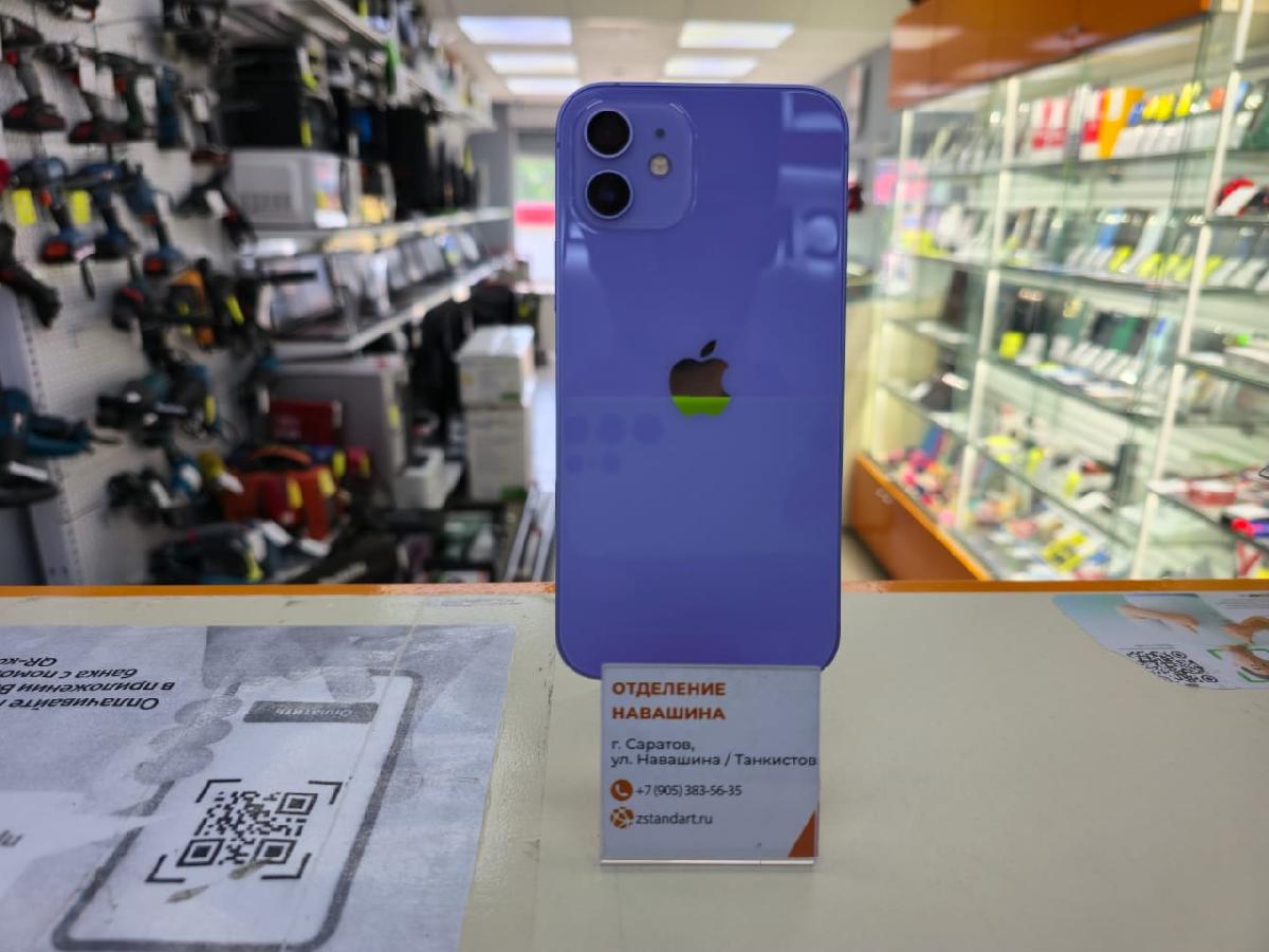 Смартфон Apple iPhone 12 128Gb