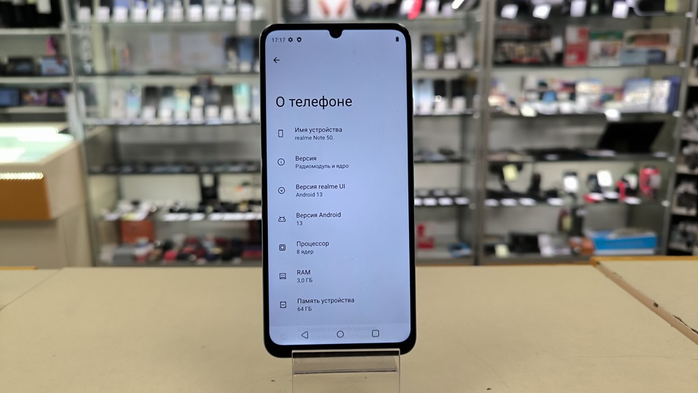 Смартфон Realme Note 50 3/64