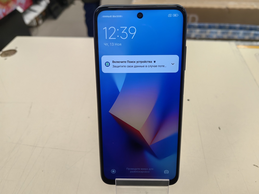 Смартфон Xiaomi Redmi 10 4/64