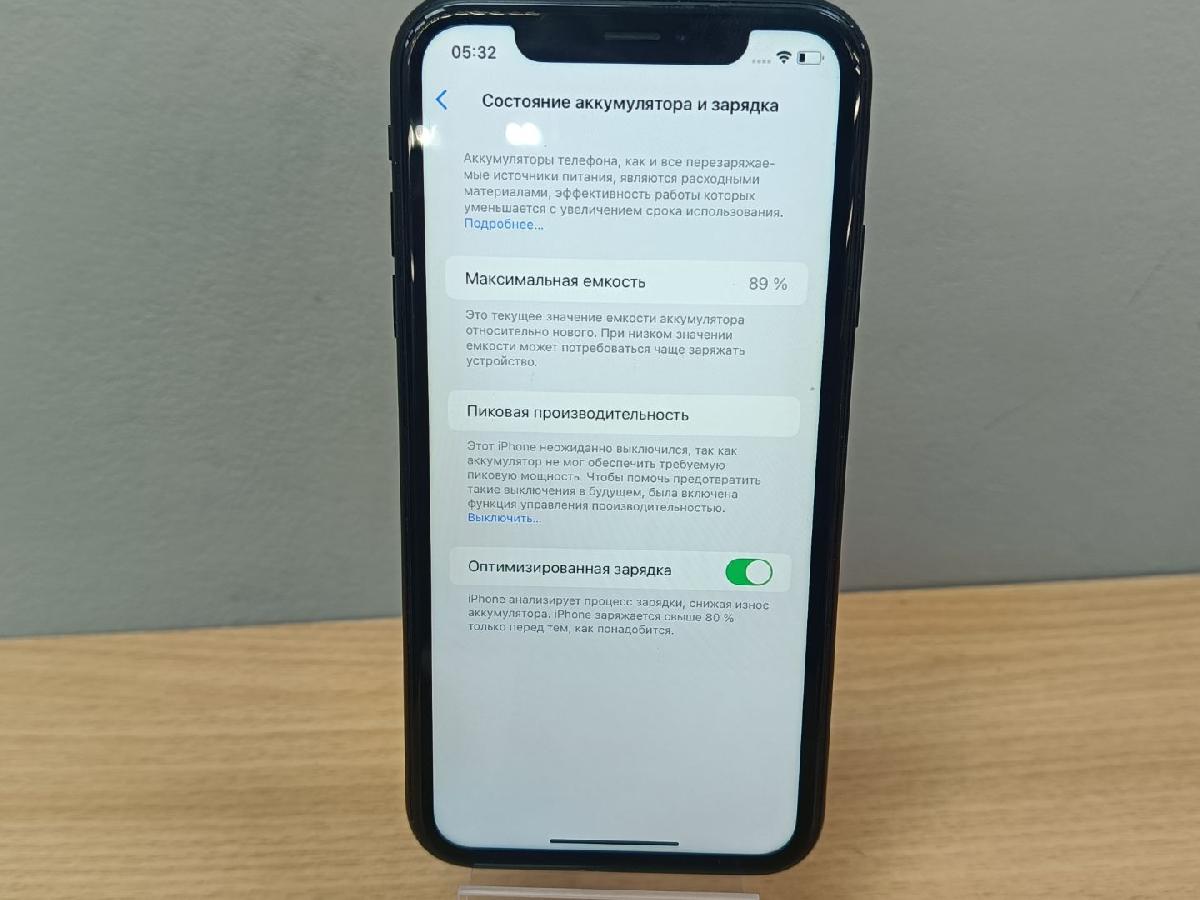 Смартфон Apple iPhone Xr 64Gb