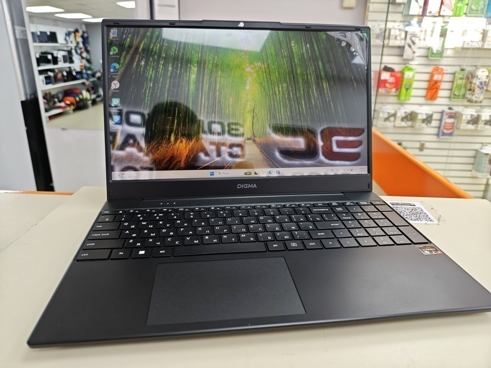 Ноутбук DIGMA; Ryzen 3 3200U, Radeon Vega 3, 8 Гб, 250 Гб, Нет
