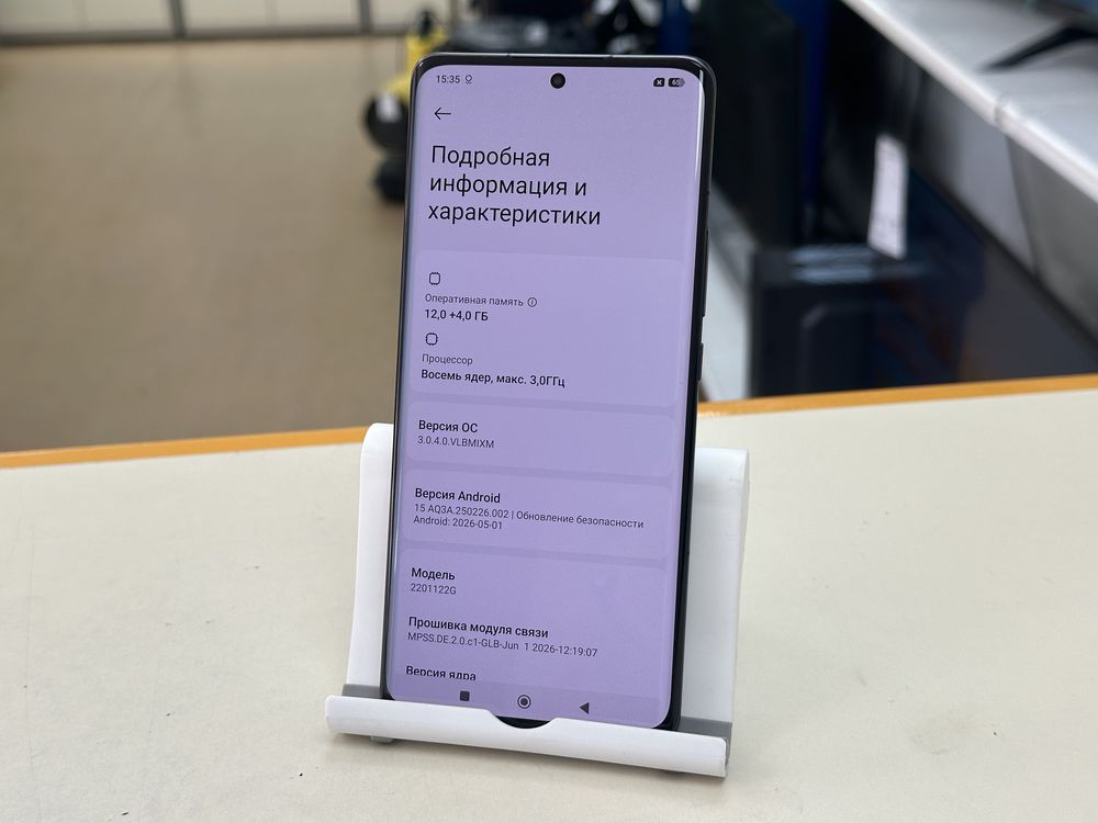 Смартфон Xiaomi 12 pro 12/256