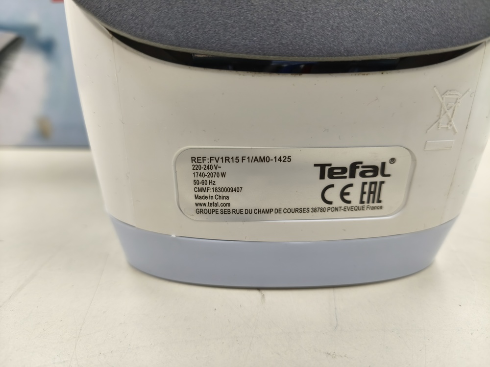 Утюг Tefal FV1R15F1