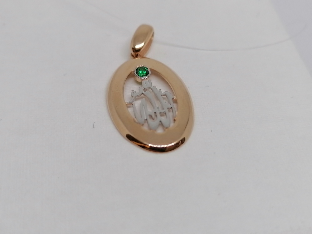 ПОДВЕСКА КОРАН с камнем (Au 585)